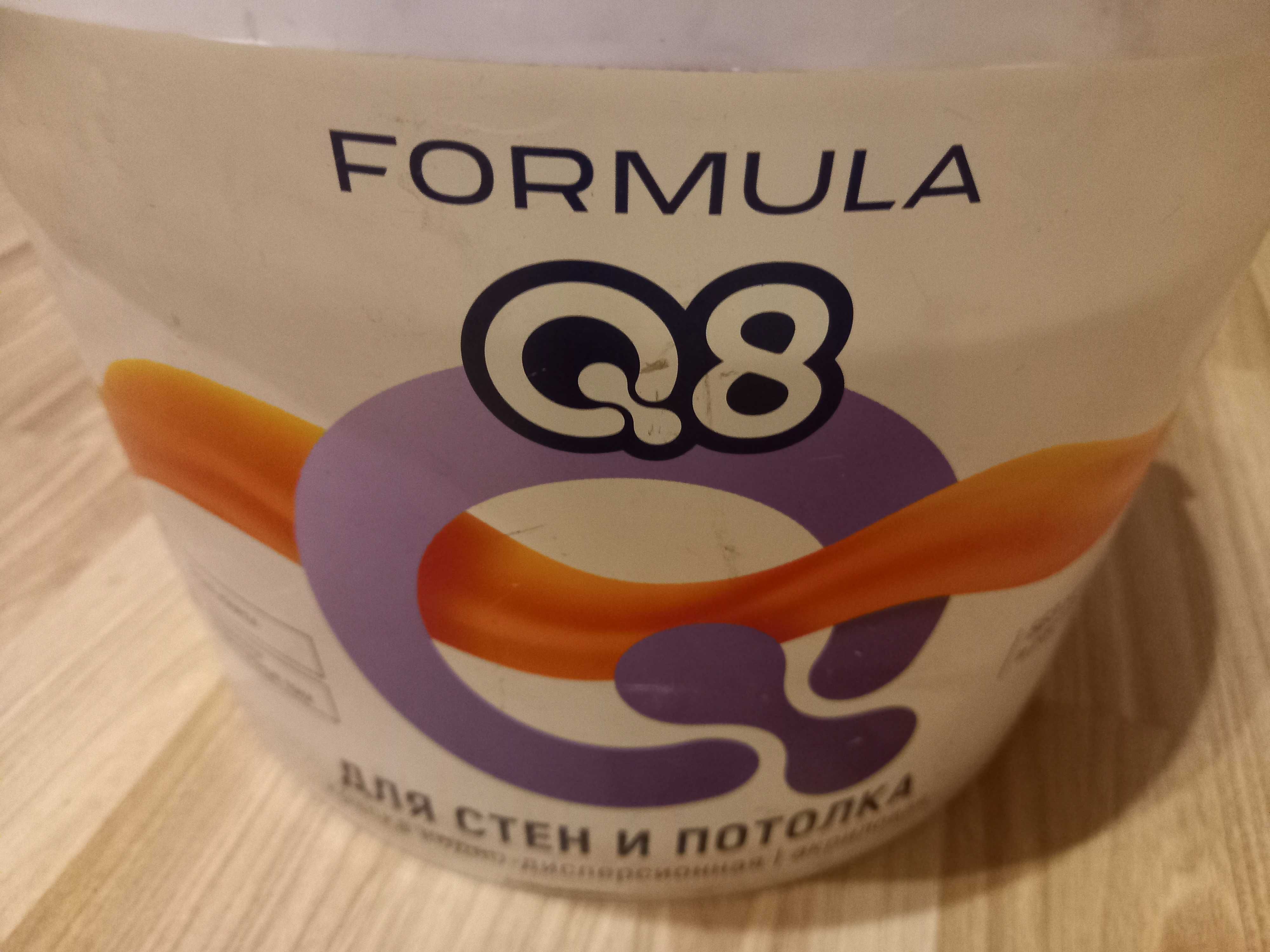 Краска водно-дисперсионная, акриловая Formula Q8, 13 кг.