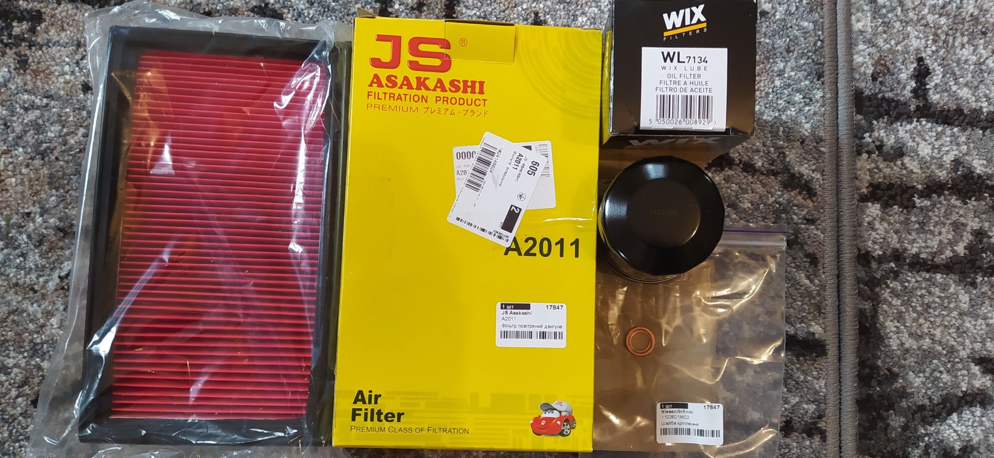 Новий заводський масляний фільтр WIX Filters WL7134