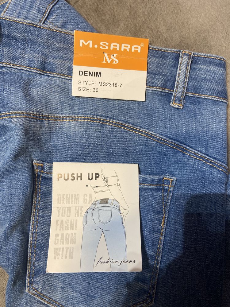 Spodnie jeansy M.Sara