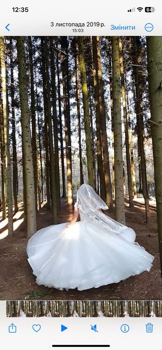 Весільне плаття пишне