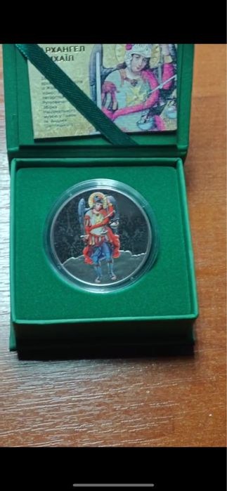 Срібна монета Архангел Михаїл 2025 рік НБУ Духовні скарби України