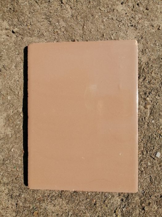 Плитка бежевая, белая, белая с голубизной