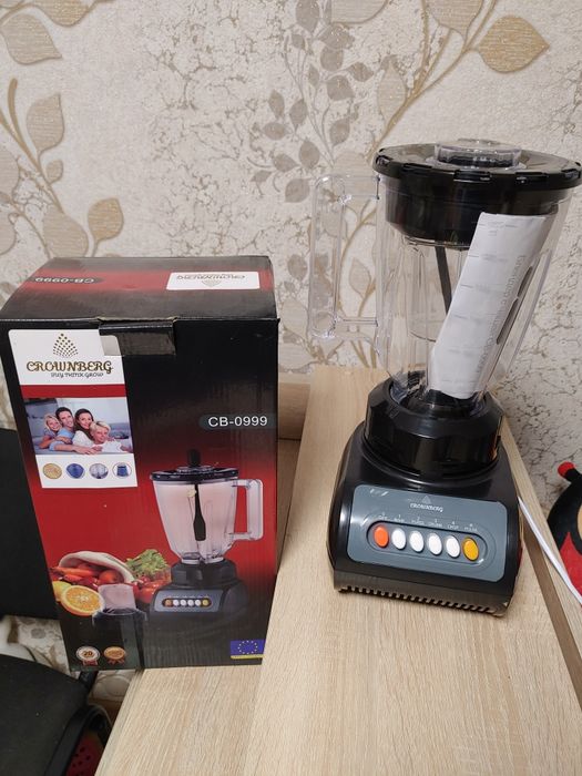 Блендер с кофемолкой  500w