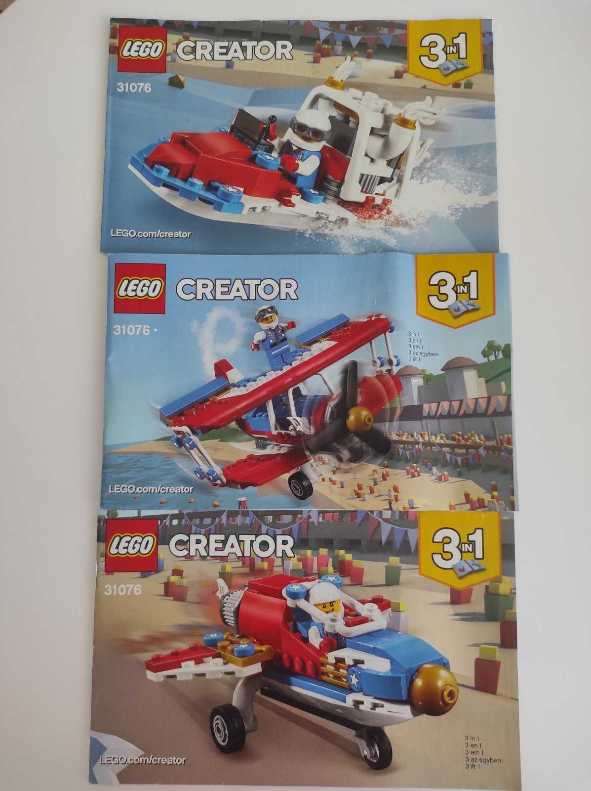 LEGO creator 3 in 1