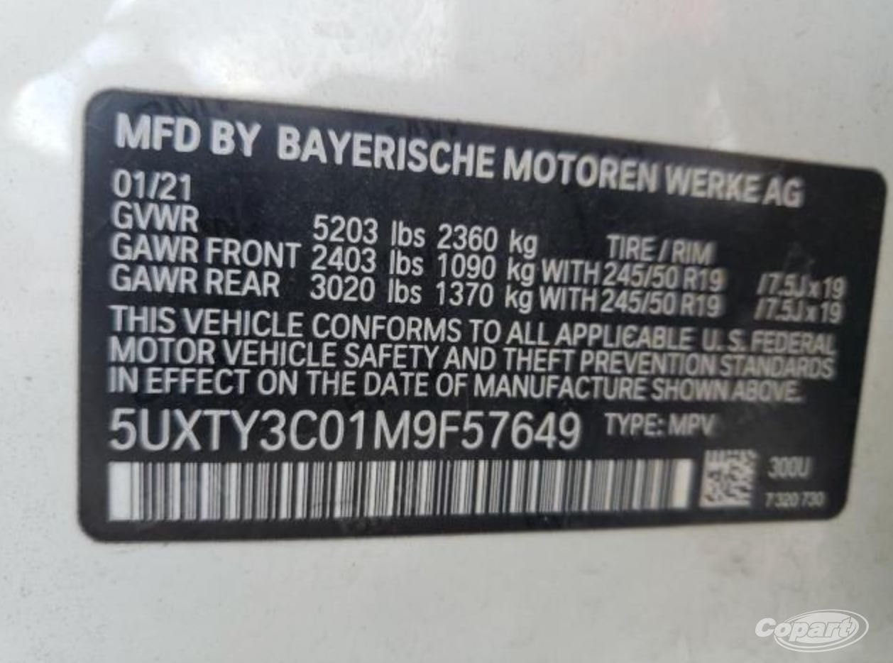 2021 BMW X3 SDRIVE30I під пригін США