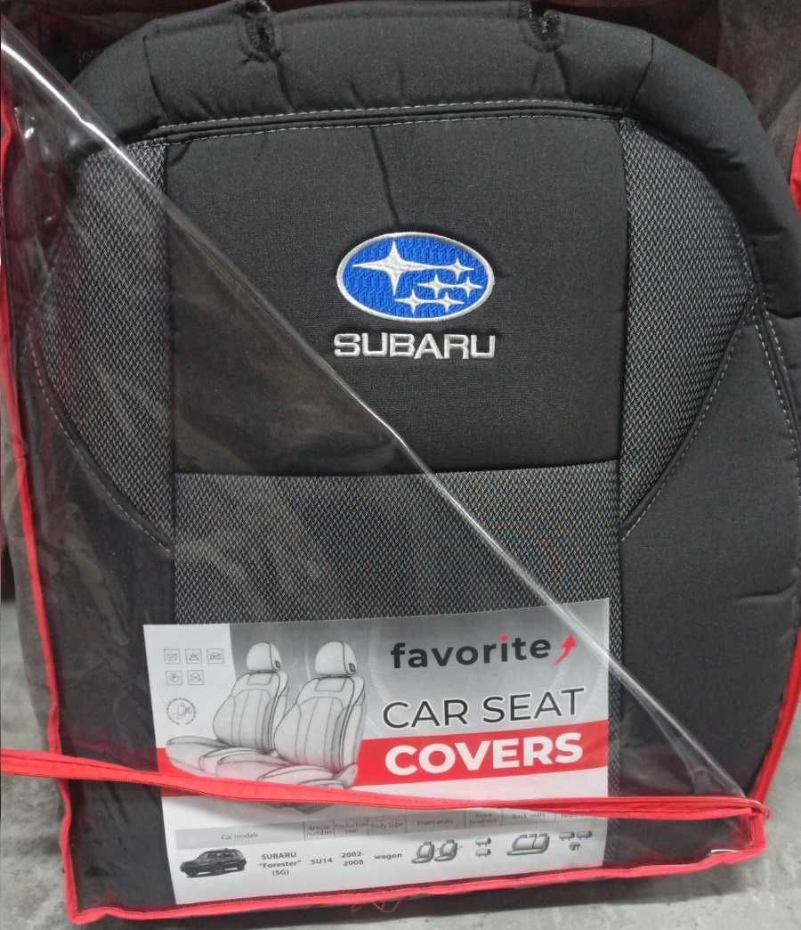 Якісні авточохли для SUBARU Forester, Impreza, Legacy, Outback, і тд..