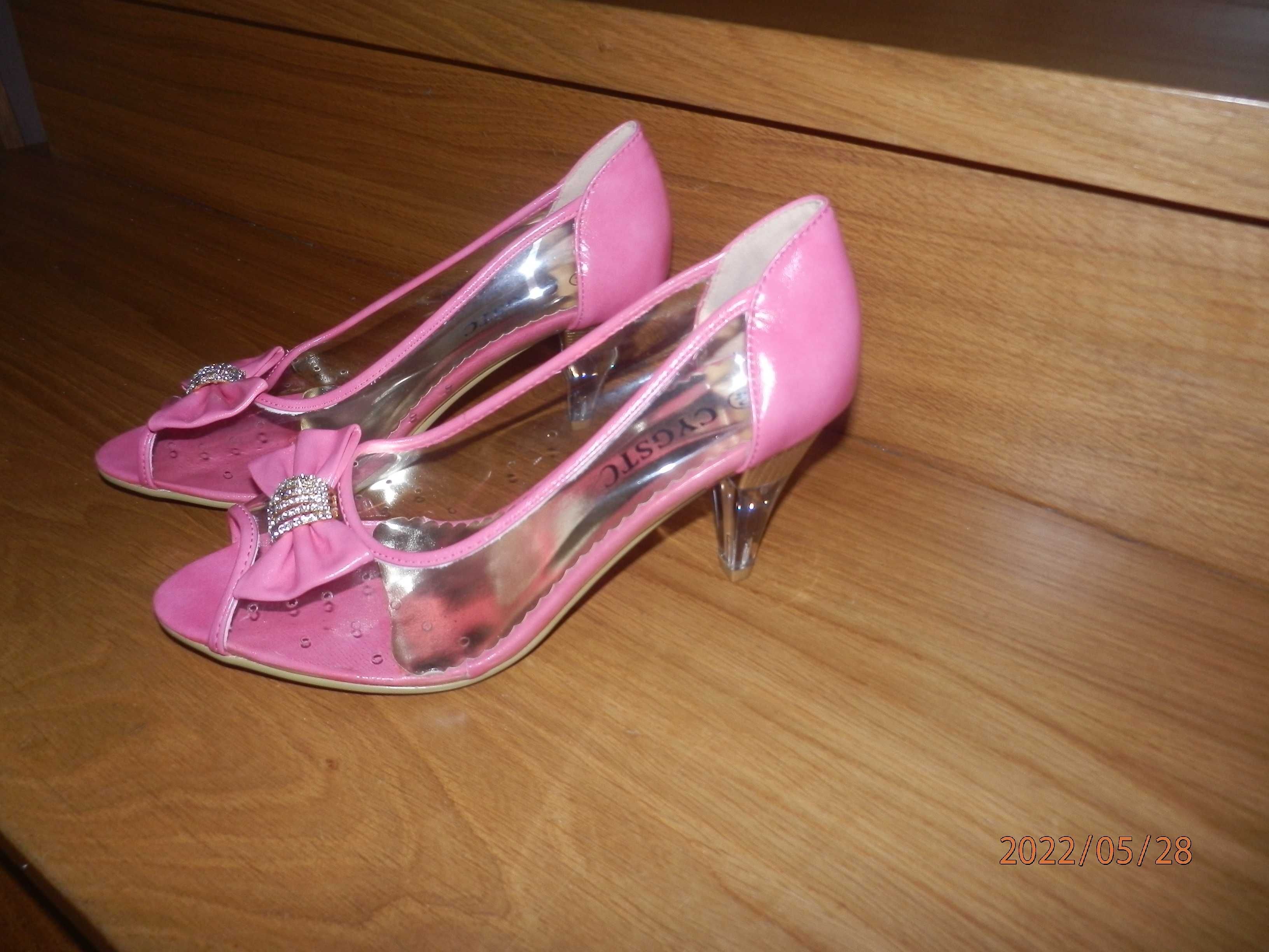 Buty rozm. 39-40 NOWE