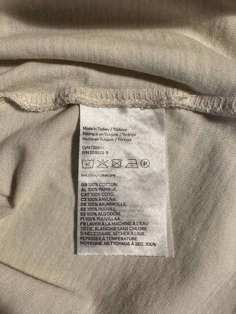 T-shirt H&M beżowy