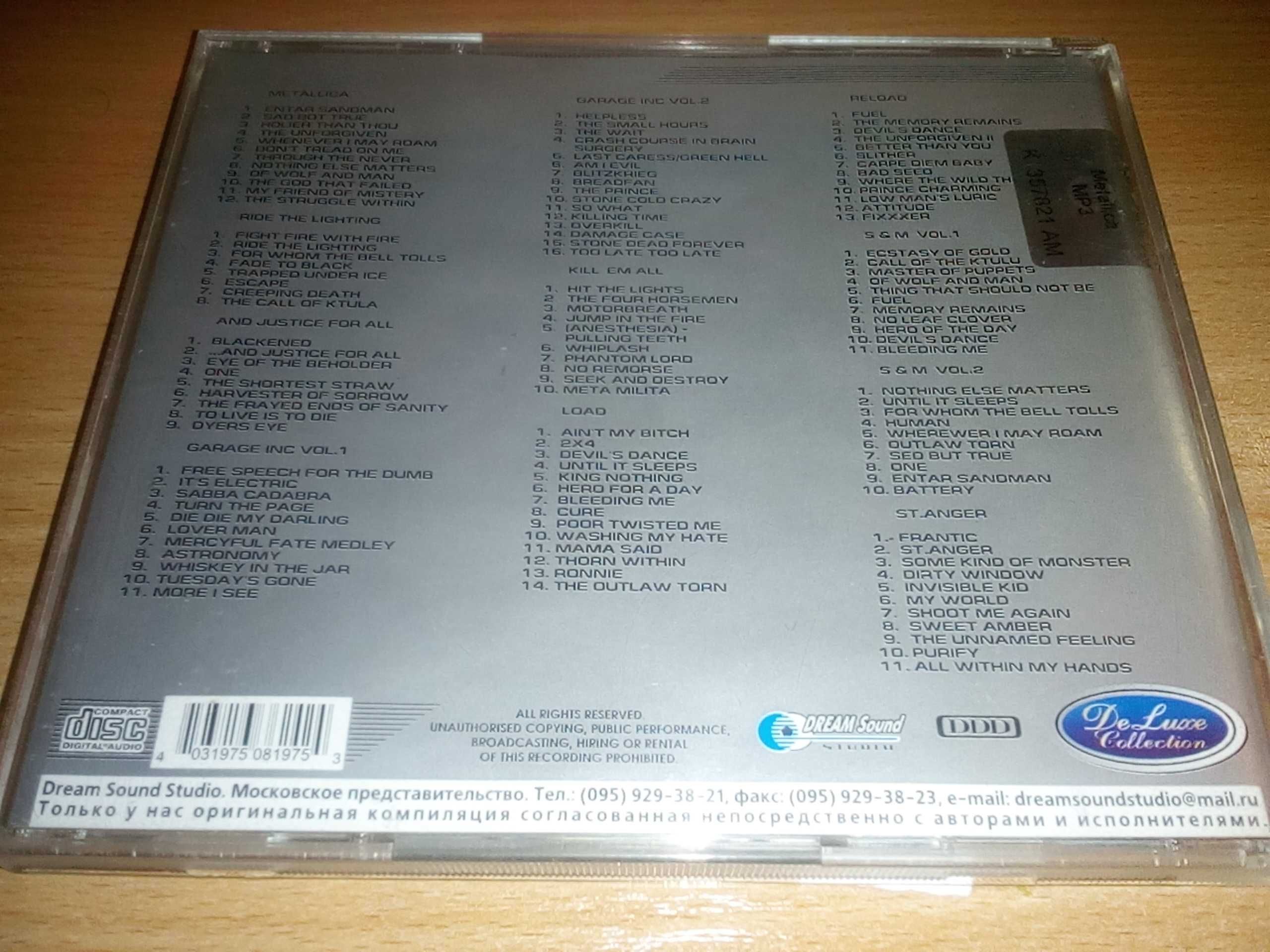 Metallica – De Luxe collection, Rob Zombie, Korn