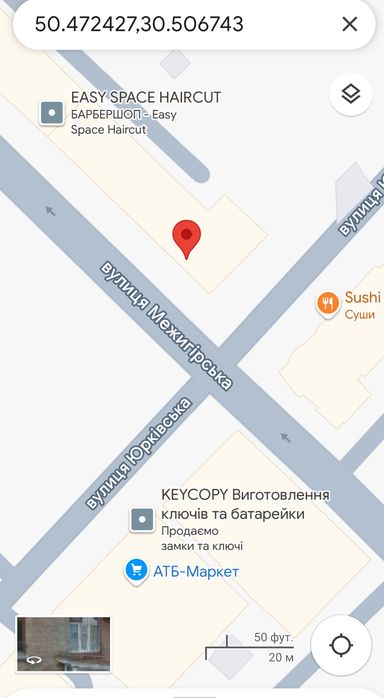 Продам с арендатором, фасад, 1-эт. , Межигорская 57/17, м. Т.Шевченко