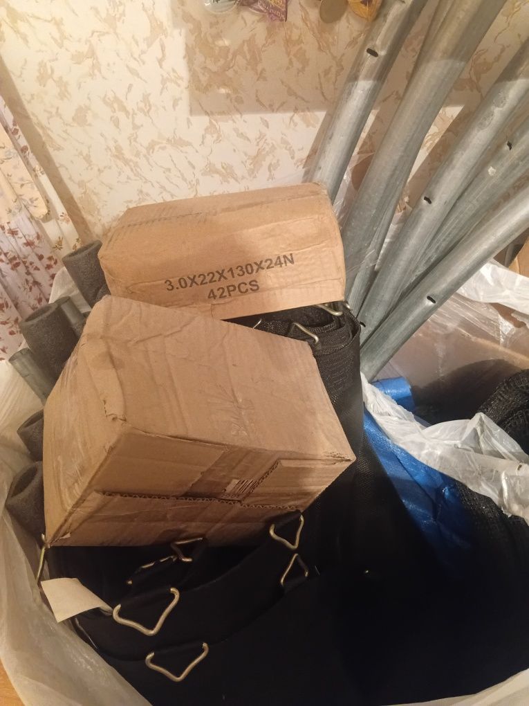 Продам батут в отличном состоянии