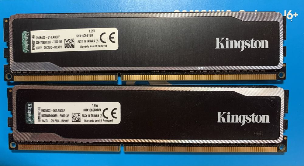 Оперативна пам'ять Kingston DDR3-1600 8Gb (2х 4Gb) HyperX Black