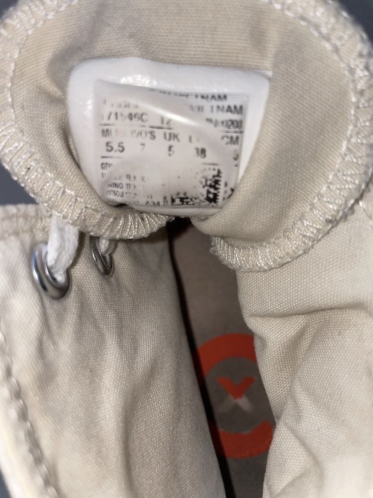 кеди converse run star motion