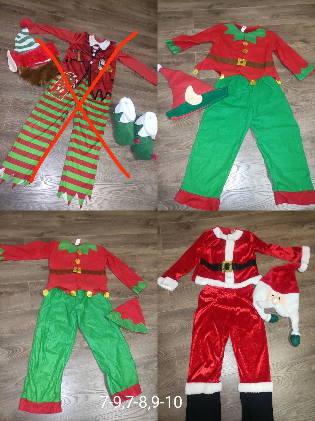 Новогодний костюм Эльф, Санта клаус 3-4,5-6,7-9,9-10