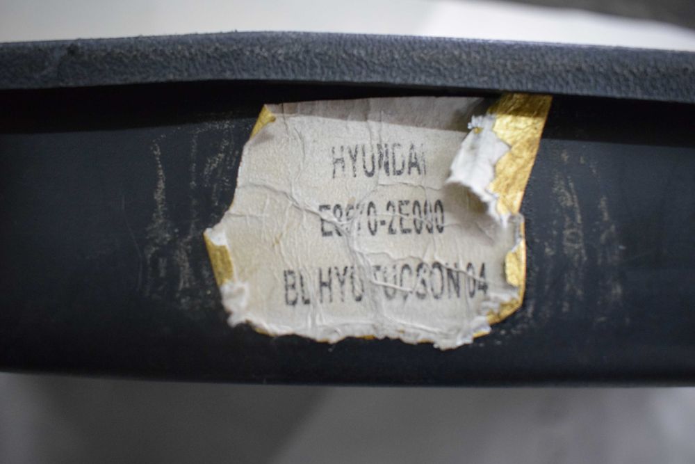 wykładzina mata gumowa bagażnika HYUNDAI TUCSON I 08r.