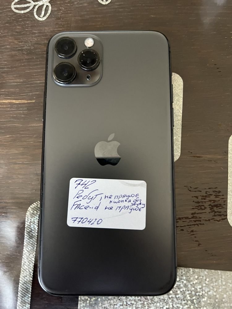 Iphone 11pro 256gb б/у