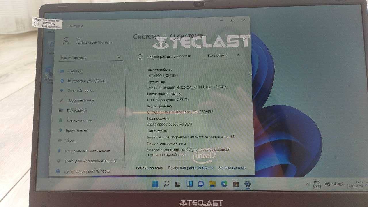 Ноутбук Teclast F7 Plus3