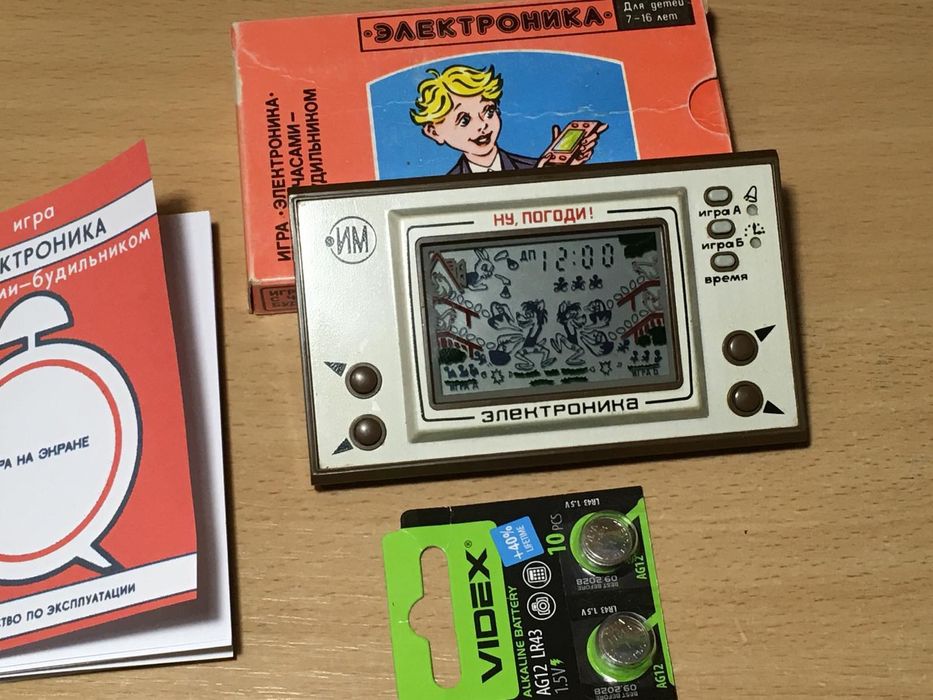 Новая Игра электроника СССР Ну,погоди.Волк ловит яйца.