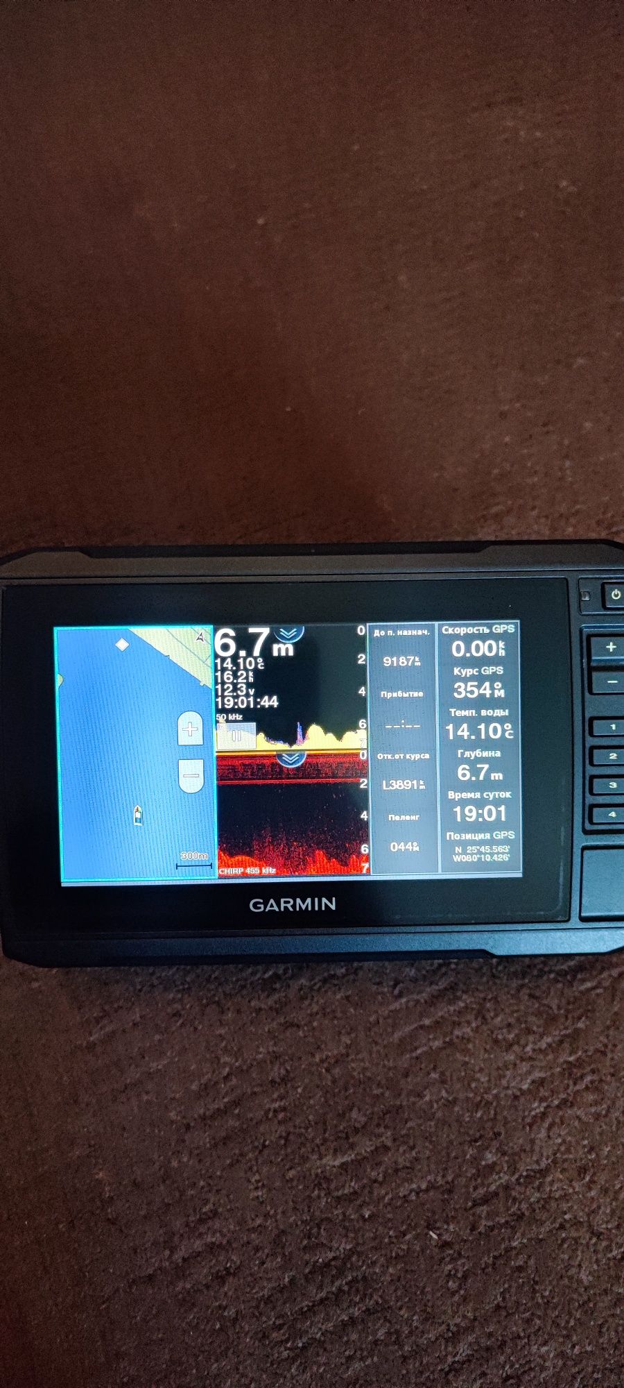 Эхолот Garmin Echomap Plus 73 CV