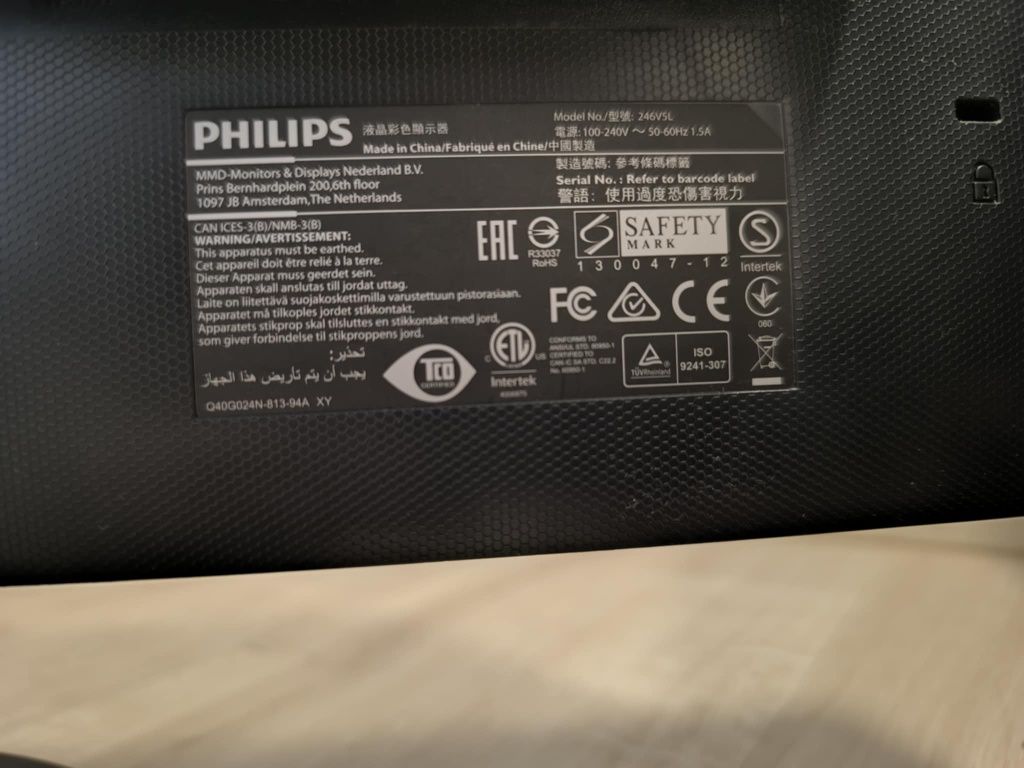 Komputer PC + Monitor 24' + głośniki+mic' -  AMD Phenom II X4 / 16GB /