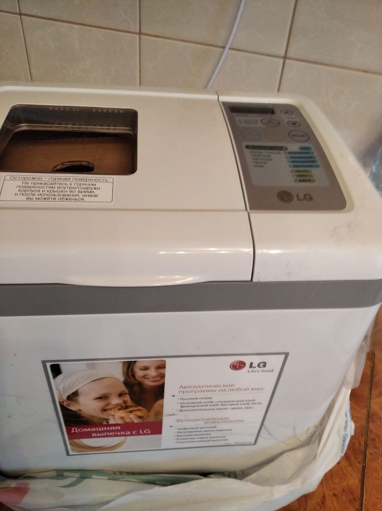 Хлібопіч LG HB-1001 CJ нова!