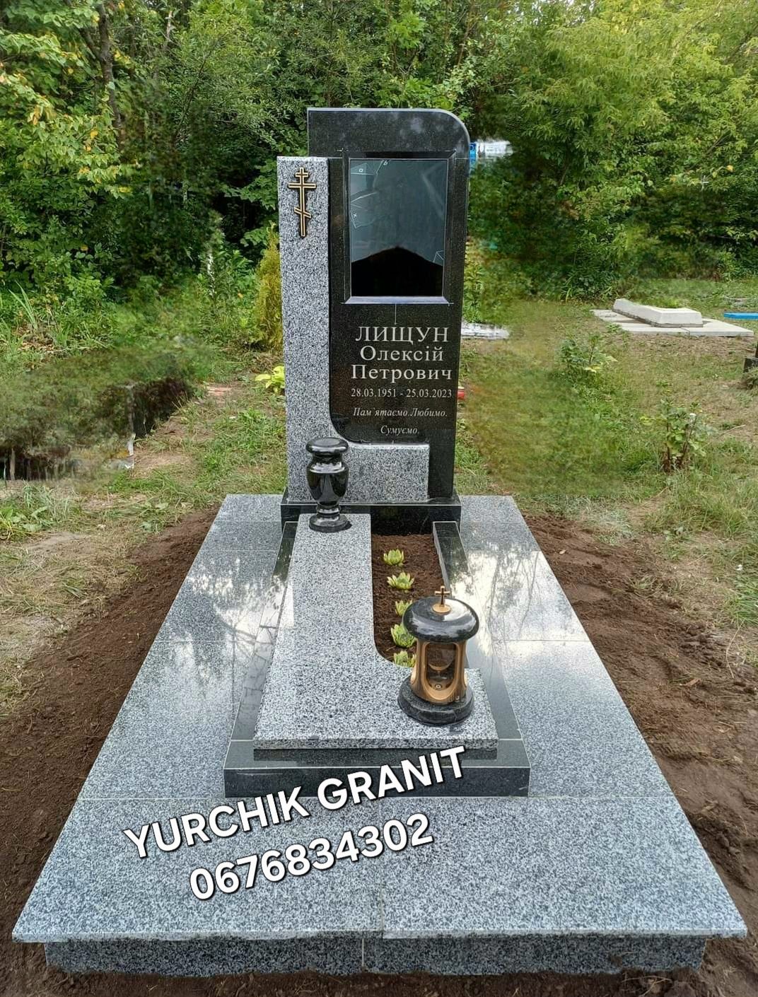 Пам'ятники з Граніту " Виробник"