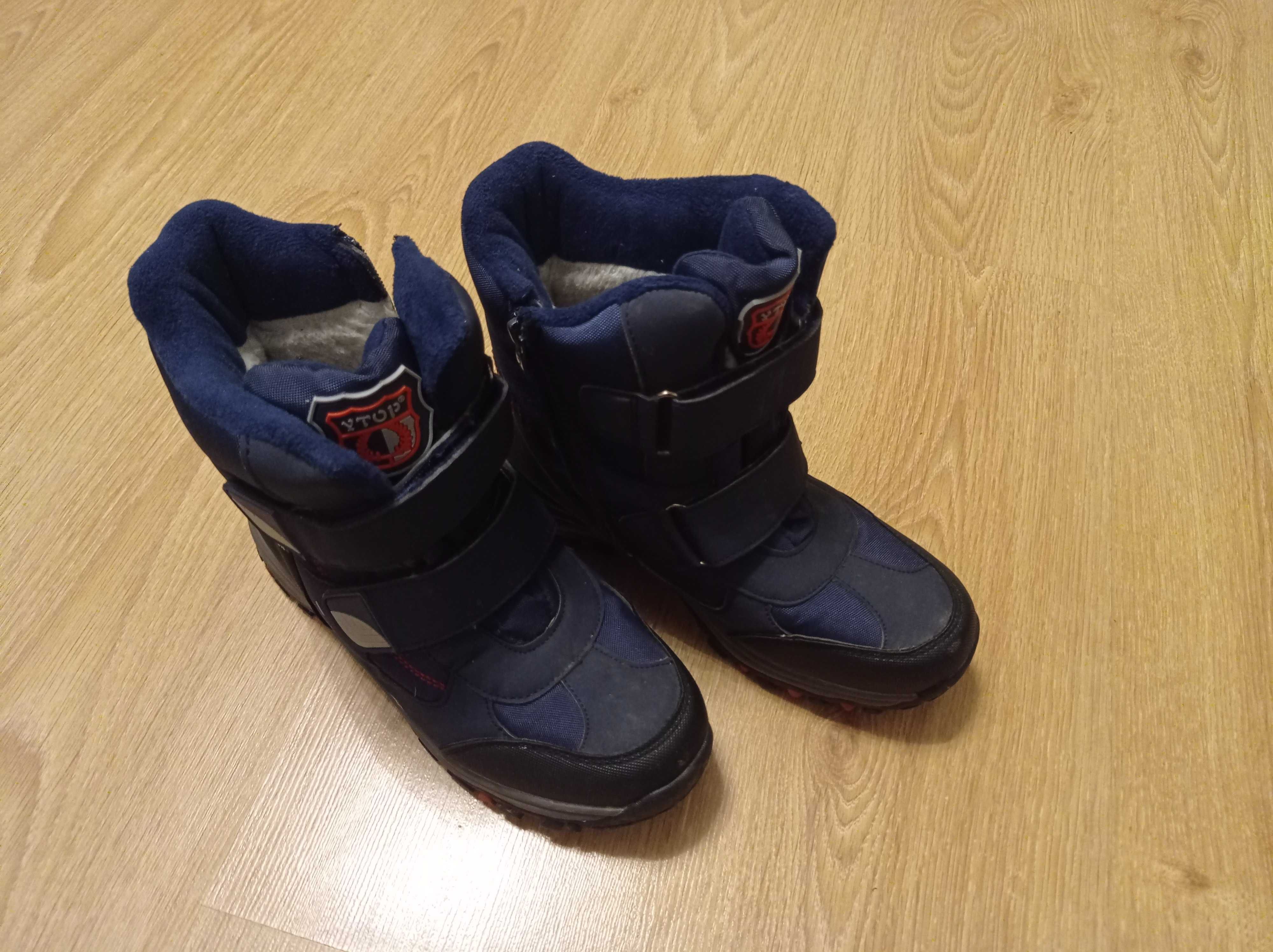 Зимние ботинки/сноубутсы 41 (26см) в отличном состоянии