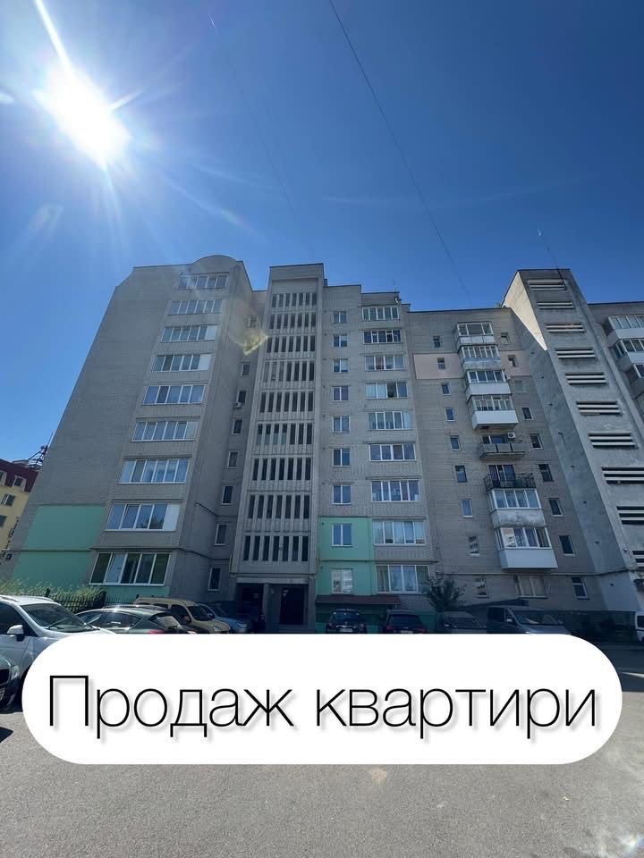 Продаж просторої трикімнатної квартири на вул.Липинського