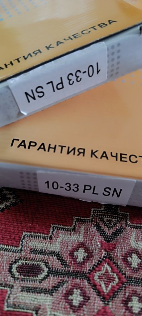 Продам замок для межкомнатных дверей