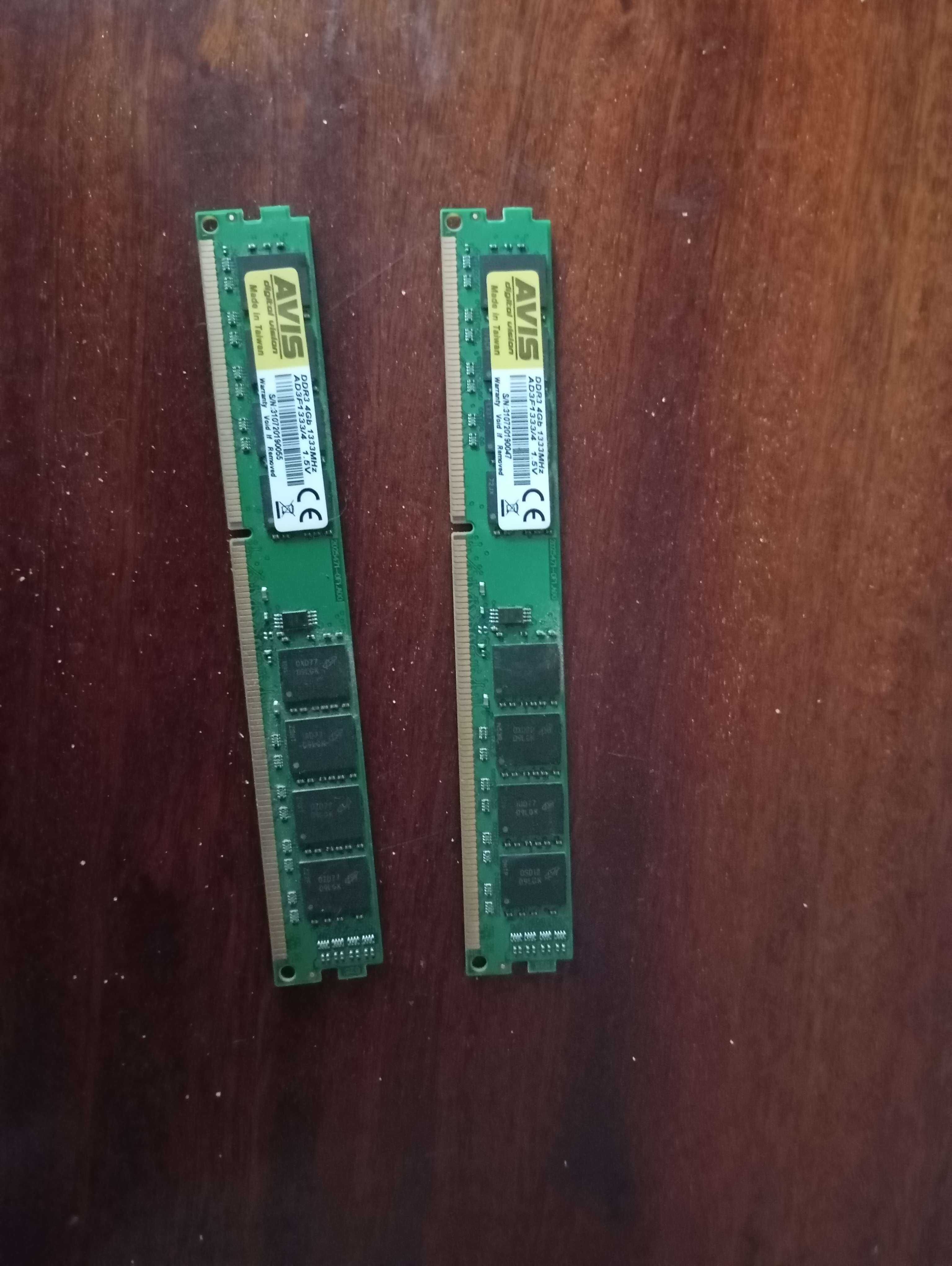 Оперативка ddr 3 1333