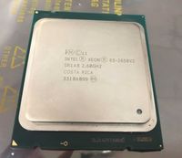 Intel Xeon E5-2650 V2