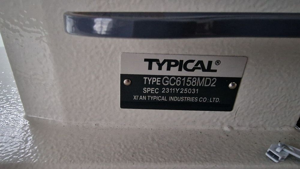 Промислові швейні машинки typical