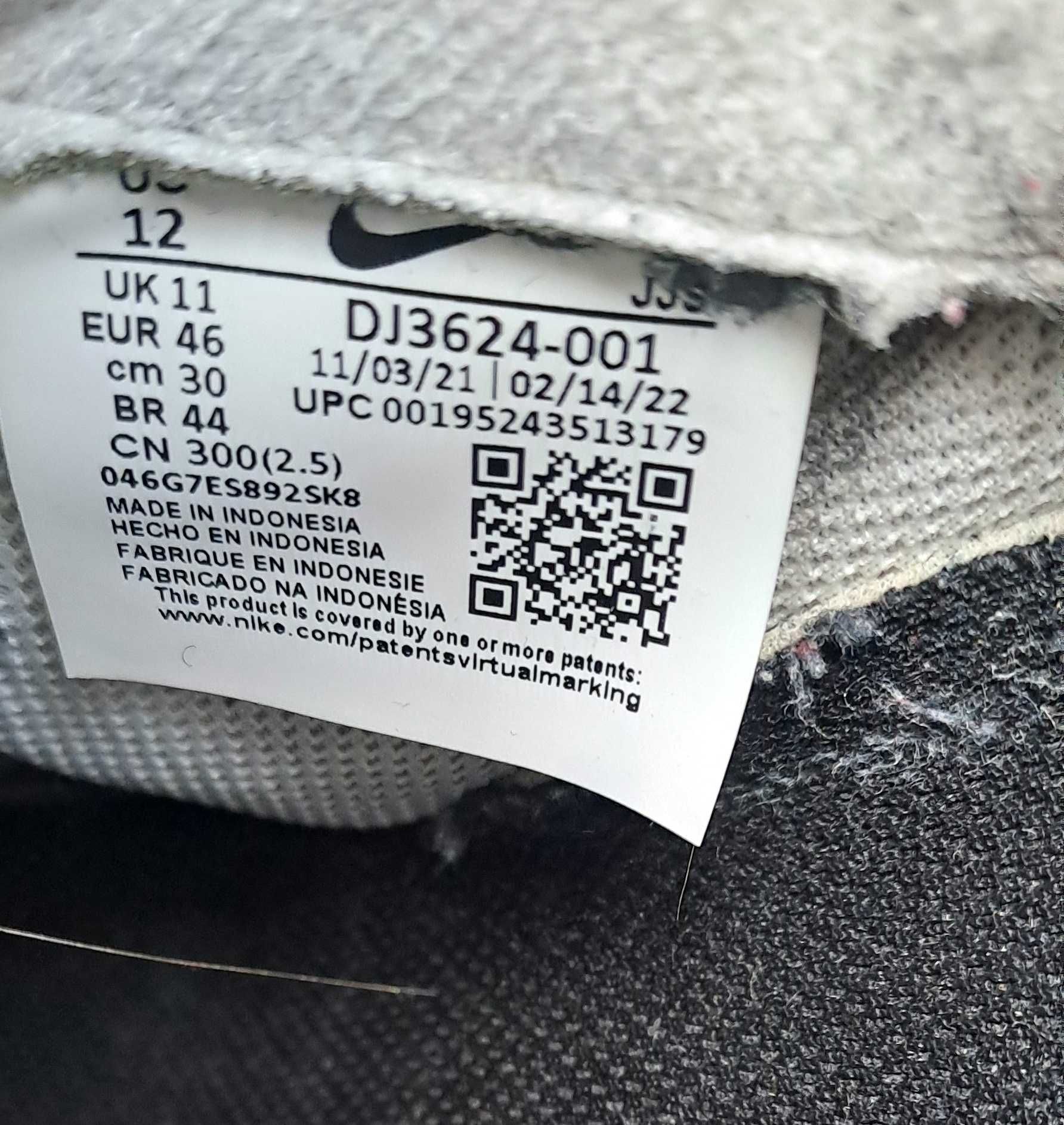 NIke Air Max Down 46 dł 30 cm
