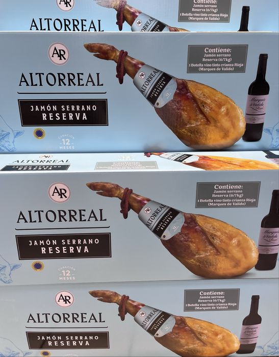 подарунковий набір хамону