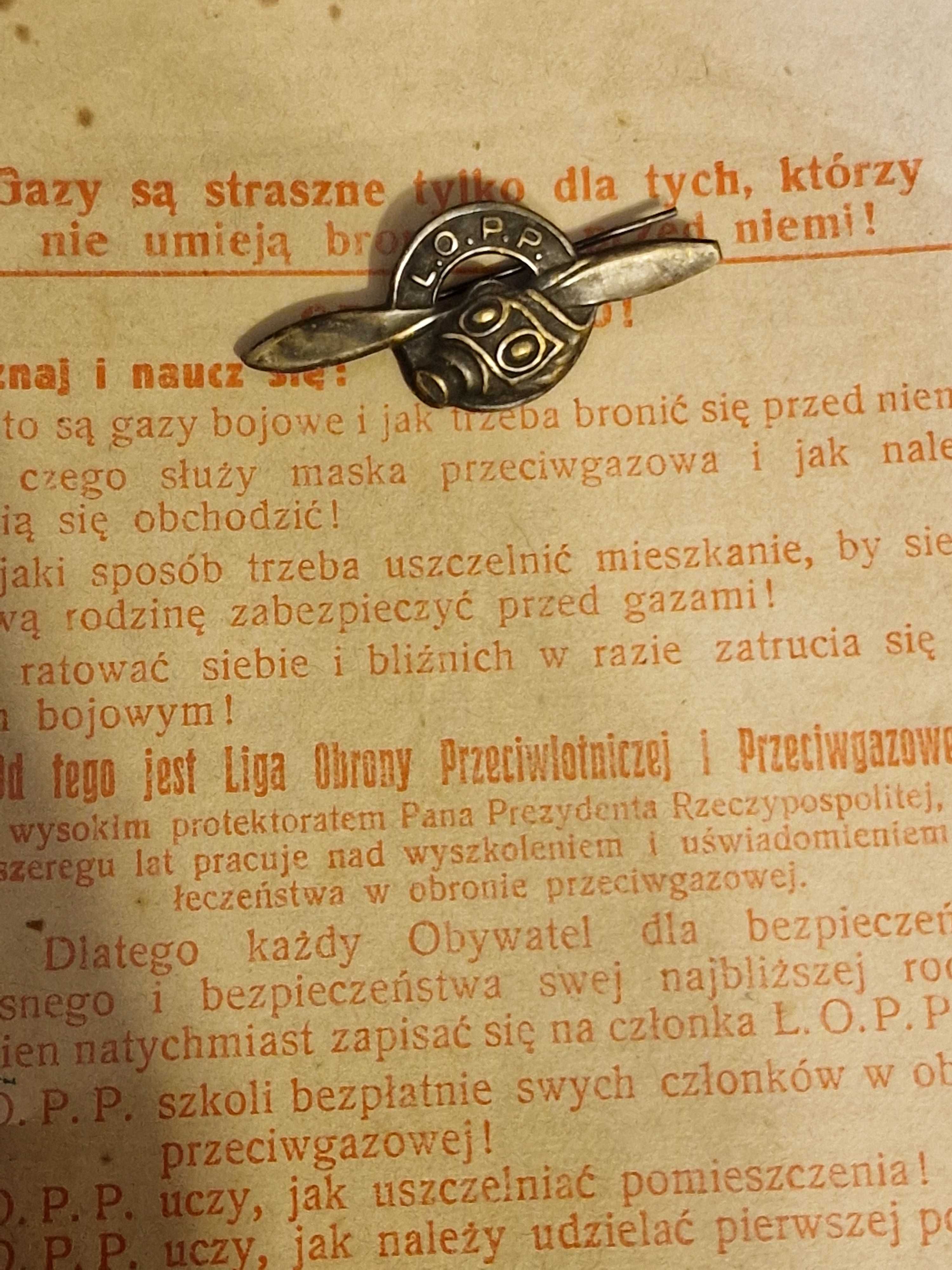 Odznaka , cegiełka LOPP II RP