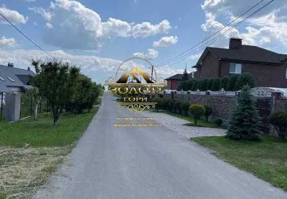 с. Гатне, вул. Курганна,6 сот.,поруч житлова забудова, зручний під’їзд