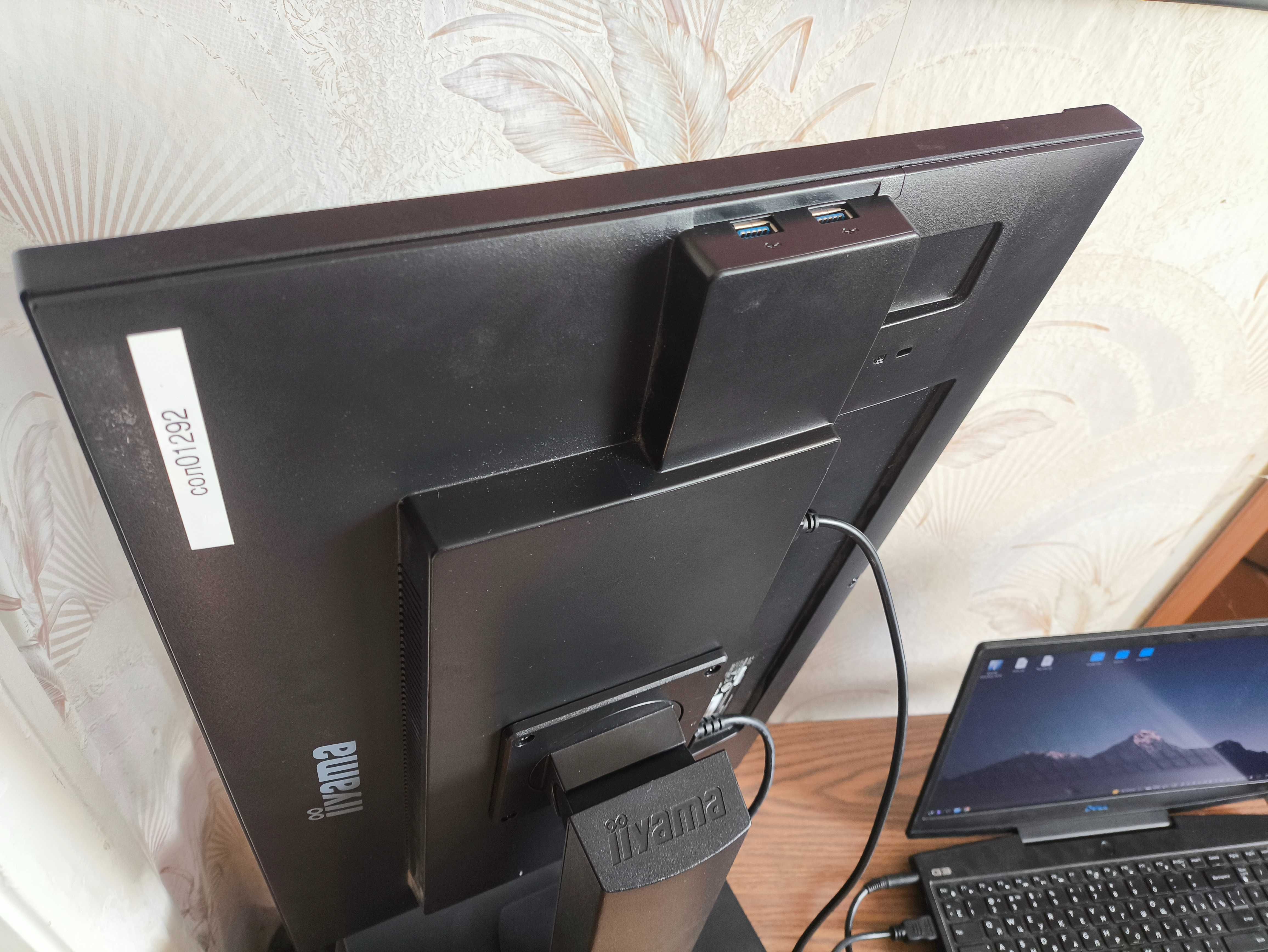 Iiyama ProLite 27"-2K-IPS-75hz-Док станция USB-C 65W