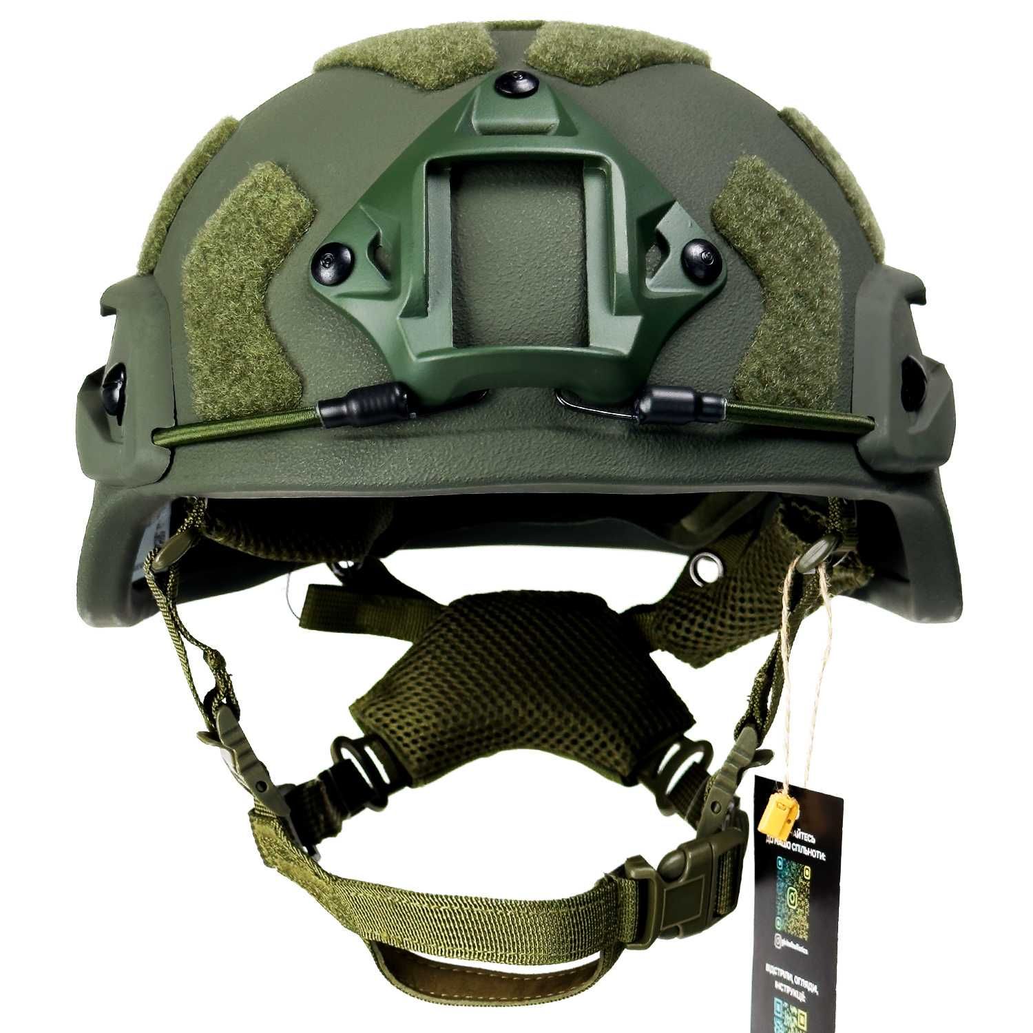 Шолом MICH 2000 Wendy Assault Shell Helmet NIJ IIIA(ДСТУ)
