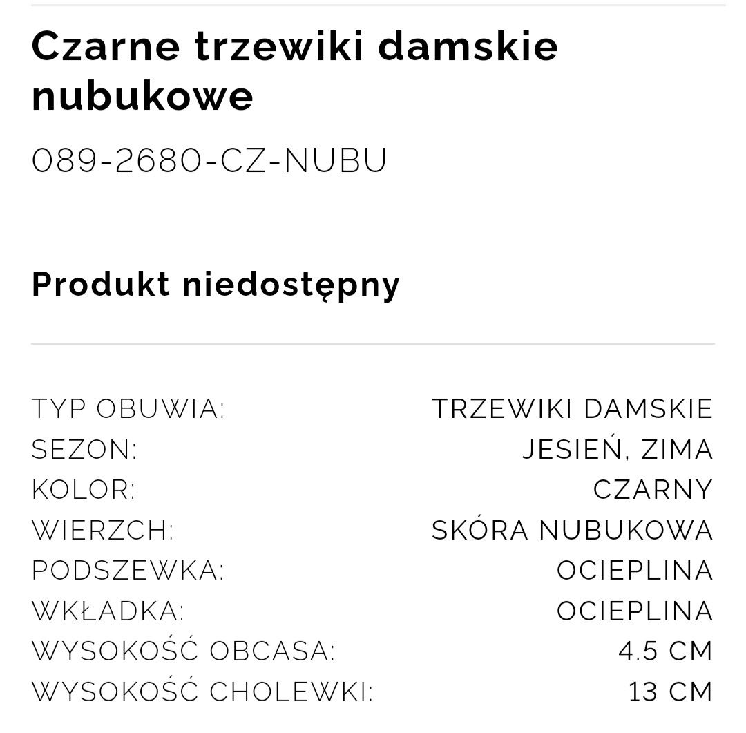 Czarne trzewiki/botki KULUG R. 37