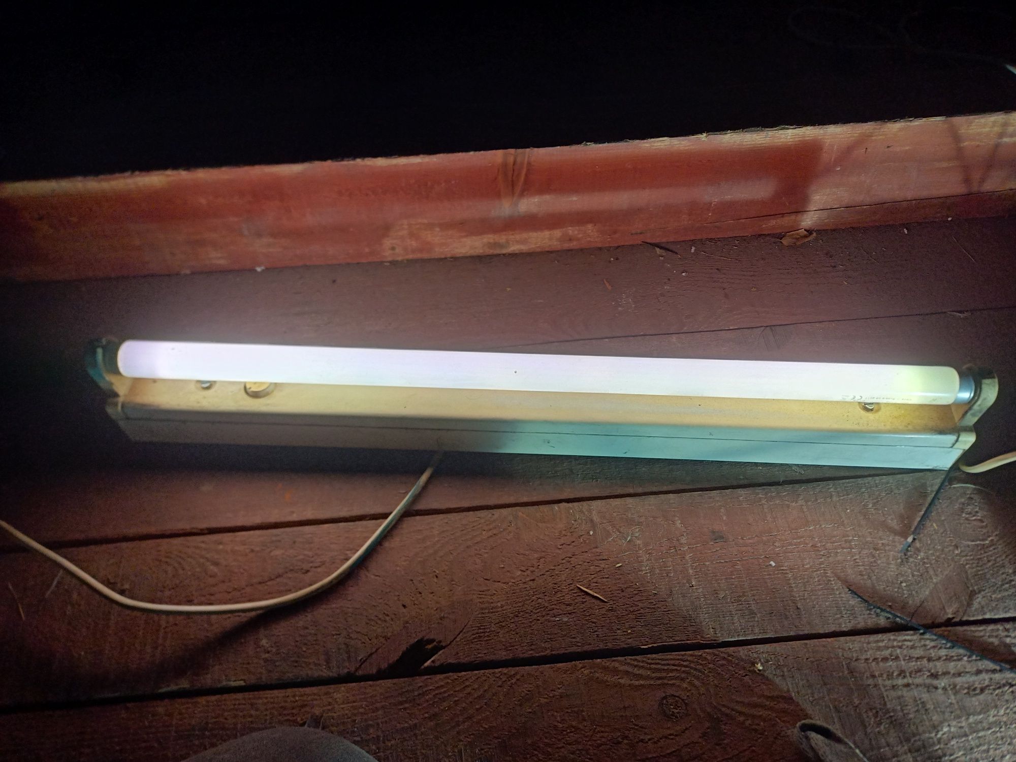 Lampy jarzeniowe pojedyncze