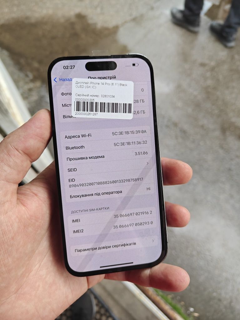 Iphone 14 pro 128 Gb чистий