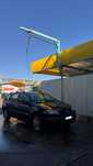 Renault Megane 1.5 dci de 2005