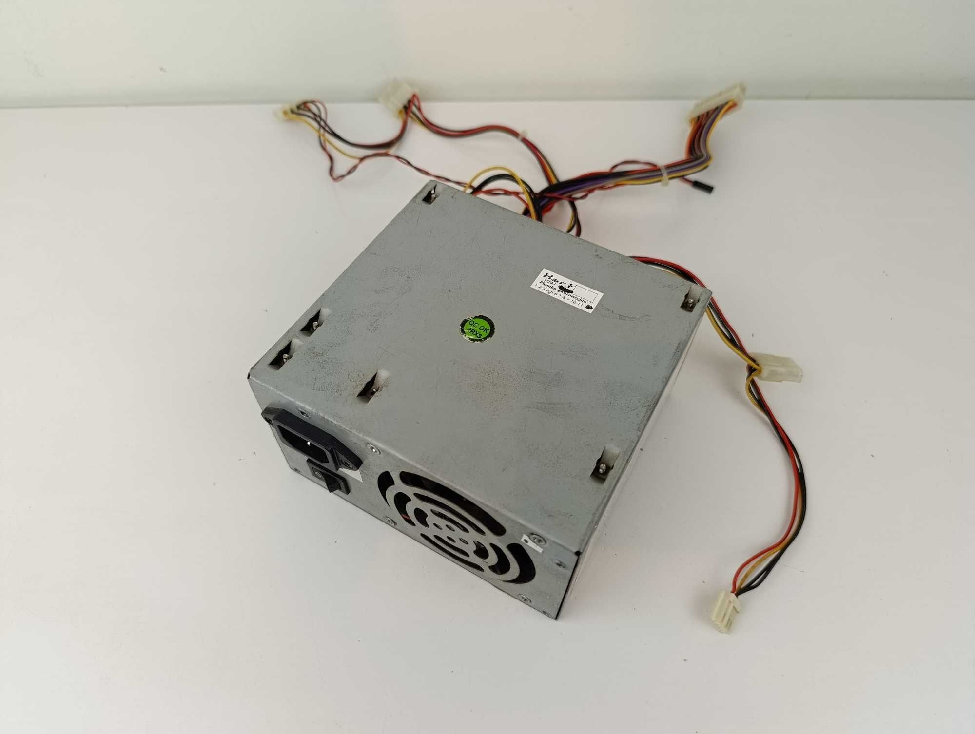 Zasilacz KME PX-230W ATX