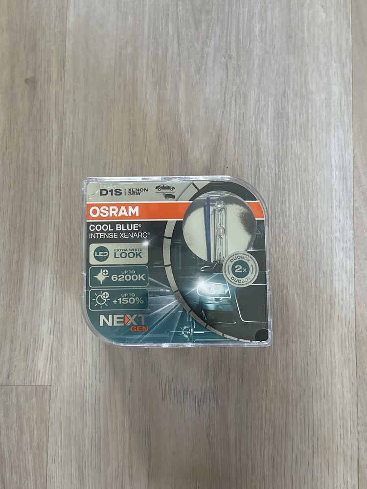 Żarówki OSRAM Cool Blue Intense Xenarc D1S | Xenon 35W