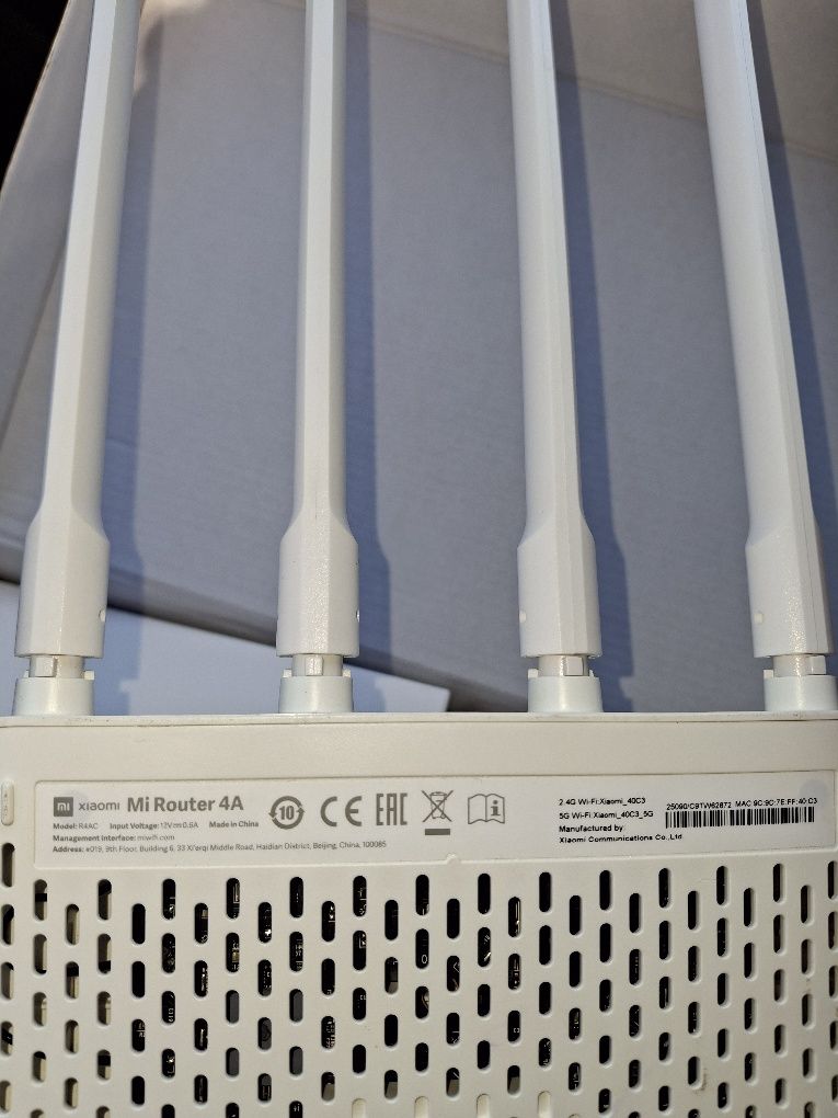 xiaomi Mi Router 4A