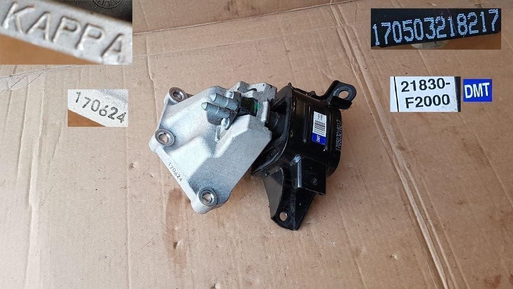 Hyundai i30 III PDE łapa poduszka skrzyni biegów manul 1.4T gdi 2018