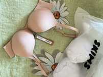 SKIMS ultimate teardrop push-up bra бра скімс