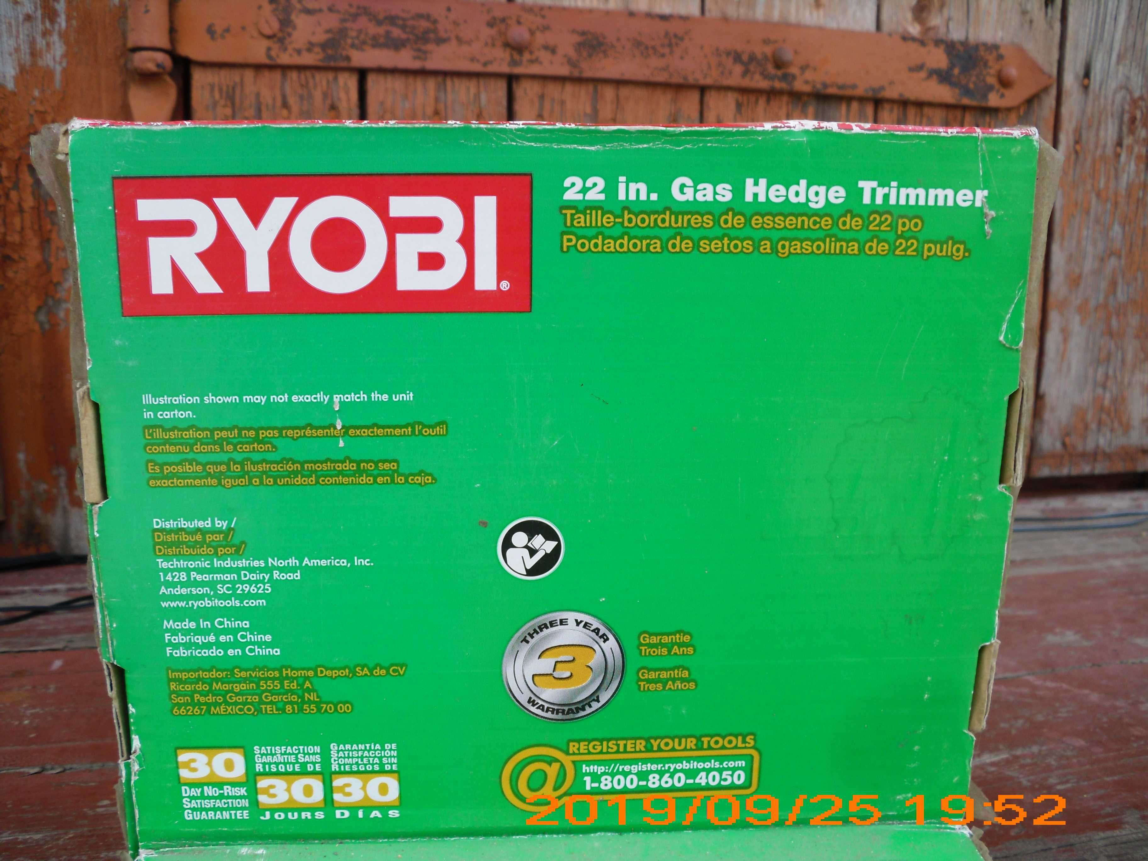 Новий Бензиновий Кущоріз Ryobi RY39500A (RHT2660DA / RHT2660R) з США