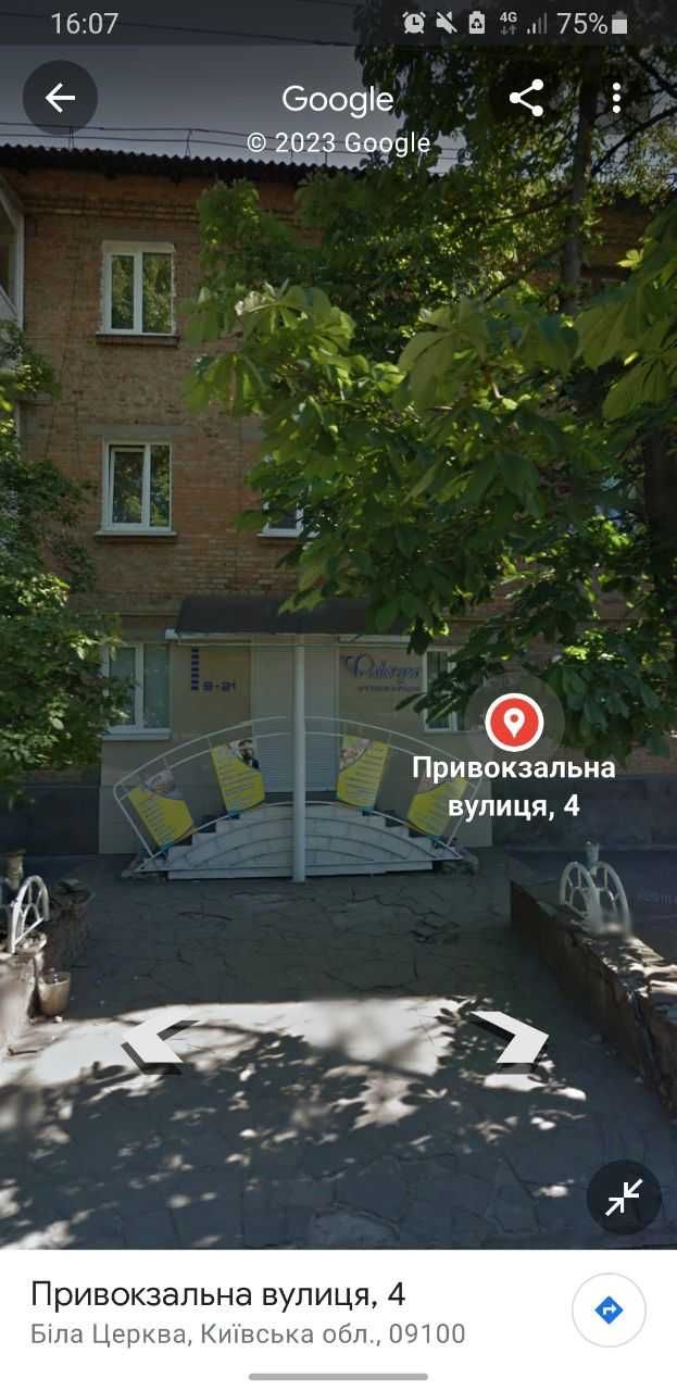 Комерційне приміщення, 72м², вулиця Привокзальна 4