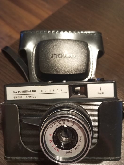 Aparat fotograficzny SMENA SYMBOL (Cmeha) 1982 rok